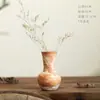 Hielo seco para sashimi olla pequeña botella de cerámica decoración de chapado japonés jarrón cuenco creativo de hielo seco adornos de hotel taza de hielo seco