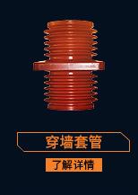 关联页面2_25.jpg