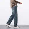 Pantalones Vaqueros Retro para Hombre Williampolo, Frescos y Resistentes al Desgaste, Estilo Retro Primavera y Verano Casual Sueltos de Pierna Recta