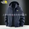 Jaqueta popular de outono para homens, macia e confortável, casaco fino casual esportivo com capuz, em estoque
