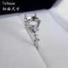 Anel de prata S925 suporte vazio tamanho da face do ovo 7x 9mm DIY cristal de safira vermelha turmalina incrustação com suporte