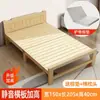 Cama dobrável para cochilo, cama de solteiro 1,5m simples uso doméstico adulto madeira maciça painel de fibra cama de cochilo, aluguel duplo 1,1m cama pequena