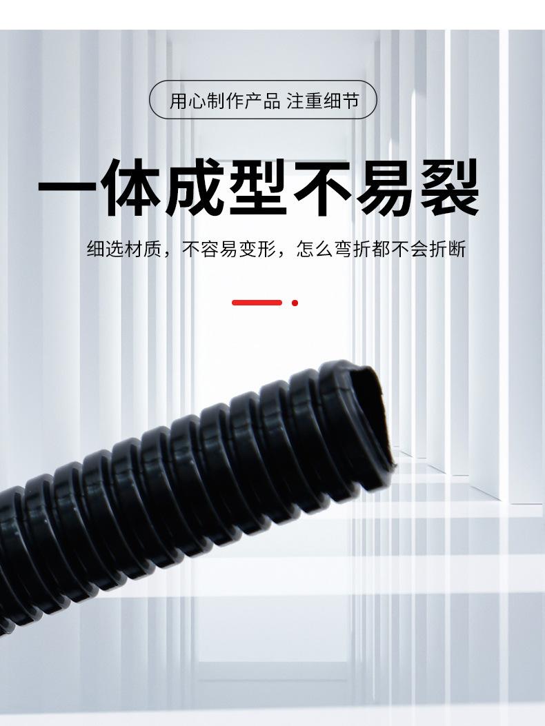 科华详情_04