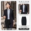 Traje Profesional para Viajes de Hombres y Mujeres, Funcionario Público, Estudiantes de Magisterio, Entrevista, Temperamento, Ropa de Trabajo, Traje Formal de Negocios