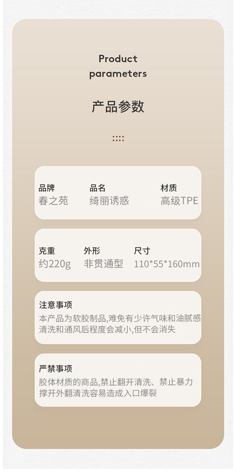 活泼奶妹_08.jpg