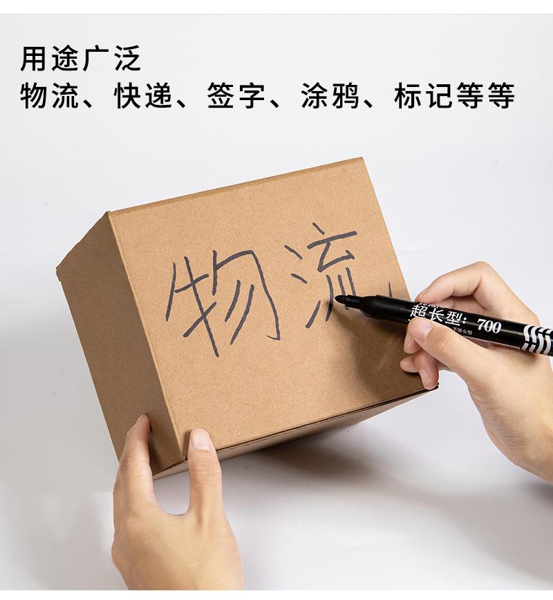 详情_08.jpg