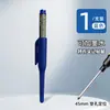 Caneta Marcadora de Cabeça Longa 45mm Recarregável com Tinta Canteiro de Obras Bico Longo Marcação de Buraco Profundo Caneta Marcadora Estendida Oleosa à Prova d'Água Caneta de Cabeça Longa