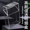 Futeng Nuevo Estilo Simple ABS Plástico Transparente Grueso Paquete Entero Cigarrillo Transparente Tapa Abatible Plástico Compresión y a Prueba de Humedad Pitillera