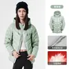 2026 Nuevo Estándar Nacional 90 Plumas de Pato Blanco Chaqueta de Plumas para Mujer 2026 Nuevo Estilo Invierno Exterior Cálido con Capucha Abrigo de Plumas