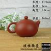 Bule de argila roxa atacado direto da fábrica tampa interna bule Xi Shi bule Zhu mud de Chaozhou lote misto 168ml