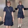 Vestido de estilo colegial con cuello polo, corte ajustado para mujer, nueva moda de verano 2026, falda de línea A adelgazante, falda corta para mujeres petite