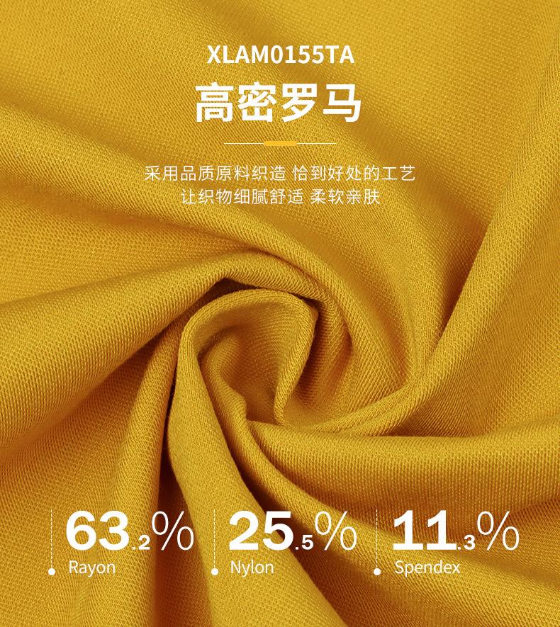 改A1