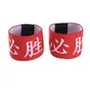 ¡Pulseras Especiales y Diademas Absorbentes de Sudor para Niños! Un Imprescindible para Jugar Baloncesto, Bádminton y Correr, Súper Genial para las Actuaciones de Jardín de Infancia