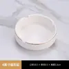Conjunto personalizado de três ou quatro peças de novos pratos, tigelas e pratos de osso de cerâmica estilo chinês para mesas de hotel e clube em Phnom Penh