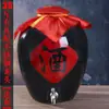 Jarra de Vino de Cerámica de Jingdezhen 10 Jin 50 Jin 100 Jin 200 Jin Tanque para Licores Hogar Jarra Negra Botella de Vino Tinto Jarra de Vino