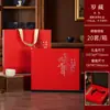 Caja de Empaque para Pastel de Té, Caja de Regalo para Té Blanco Té Pu'Er, Caja Vacía para Pasteles de Té de 200-357g, Caja de Almacenamiento de Té, Caja de Regalo de Té Personalizada