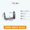 Conector de asiento inclinado para pasamanos de escalera accesorios para pasamanos dos paquetes de tarjetas tres paquetes de tarjetas asiento de fijación valla de acero zincado barandilla de balcón