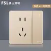 Foshan Interruptor Enchufe Tipo 86 Marco Dorado Panel Grande Pared Cinco Agujeros Enchufe Múltiple Set de Dos/Tres Clavijas