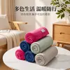 Venta al por mayor de mantas de franela de color liso para comercio exterior, mantas para siesta en la oficina, mantas de verano para aire acondicionado, fundas para sofá