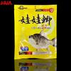 Huashi isca boneca crucian sabor peixe isca 100g/140 pacotes [expirado]]