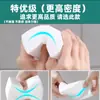 Link de Dropshipping 10*6*2 10*7*3 Fornecimento Direto da Fábrica Dropshipping Esponja Nano Borracha Mágica Removedor de Manchas