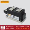 Suministro módulo SCR DT210N12KOF DT210N14KOF DT210N16KOF 18KOF