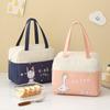 Bolsa para lonchera, estilo japonés, para el trabajo, gruesa, de gran capacidad, con aislamiento de papel de aluminio, sencilla, para arroz