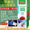 Algodón Filtrante para Acuario, Algodón Bioquímico, Algodón Negro, Purificación de Agua, Cultivo Bacteriano, Estanque de Peces, Acuario, Material Filtrante de Esponja de Alta Densidad Espesado