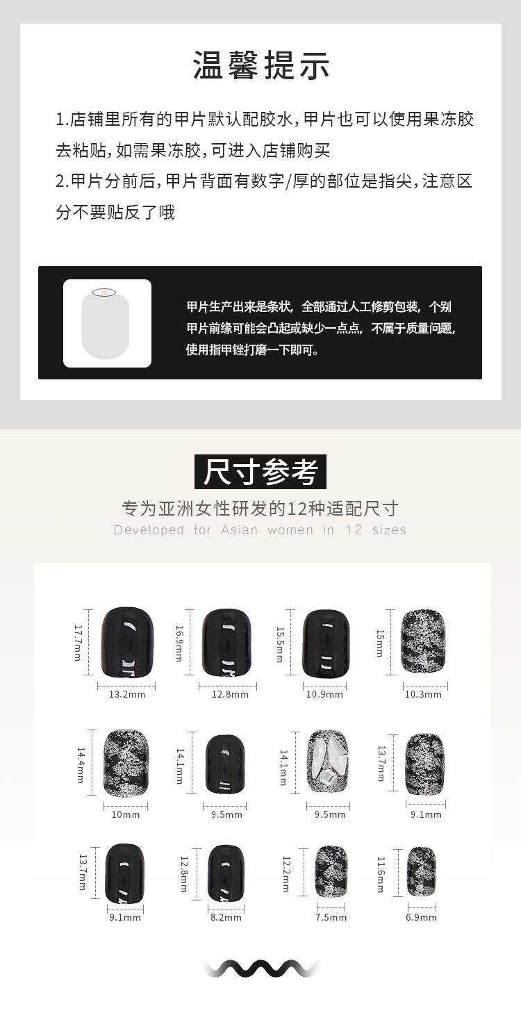详情页z233_02.jpg