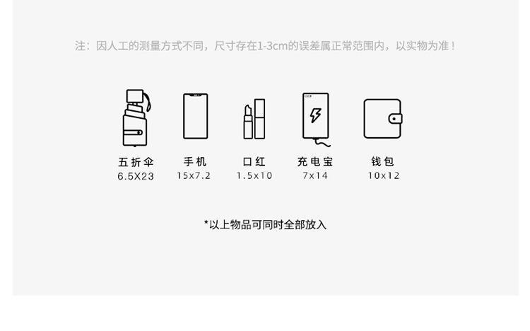 描述图_4.jpg