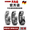 Rolamentos Fag Importados 6200 6201 6202 6203 6204 6205 6206 6207-2Z-2Rs/C3