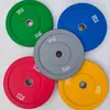 Equipamento de Fitness para Elevação de Quadril com Barra Olímpica de Borracha Completa Segunda Geração Folha de Levantamento de Peso Diâmetro Grande Inodoro 5cm Barra Olímpica Competitiva Folha Absorção de Choque