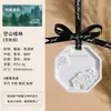 Aromaterapia para Guarda-Roupa Pingente de Gesso com Fragrância Peça de Fragrância Duradoura para Casa e Quarto Peça para Pendurar Perfume de Carro Fabricantes