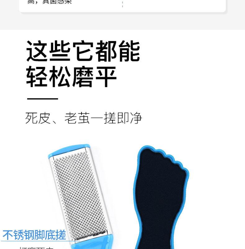 详情_04