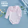 Mameluco de Modal para Bebé Tipo a Verano Delgado Pelele para Recién Nacido Ropa de Verano para Bebé Pijamas Aire Acondicionado