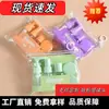 Set de Viaje de 30ml Multicolor, Botellas de Muestra para Empaque, Botellas Vacías con Dispensador de Spray y Press para Crema, Empaque de Cosméticos