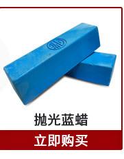 8寸带盖灰色尼龙轮_08.jpg