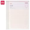 Papel Carta Deli Beige Protección Ojos Papel Borrador Cuadrado Papel Carta Mig Doble Línea Papel para Escribir Cartas Estudiante Papel de una Sola Línea