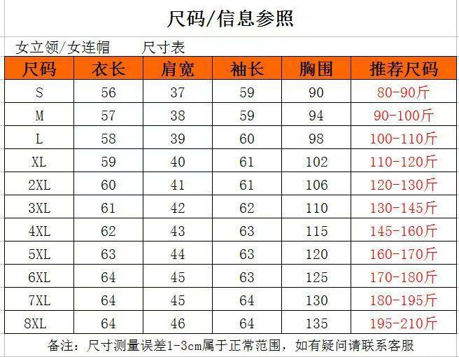 微信图片_20250816154552