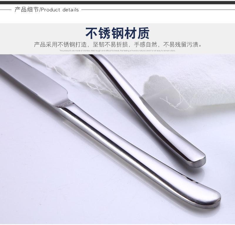 详情图7.jpg