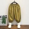Pantalones de Verano Finos Antimosquitos para Niños 2025 Pantalones Casuales de Moda para Niños de Mediana Edad Pantalones Deportivos Jogger Holgados