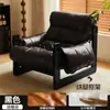 Sofá Perezoso Individual para Hogar Sala de Estar Ocio Retro Diseñador Lujo Ligero Sofá Silla de Jersey Madera Maciza Silla Lounge