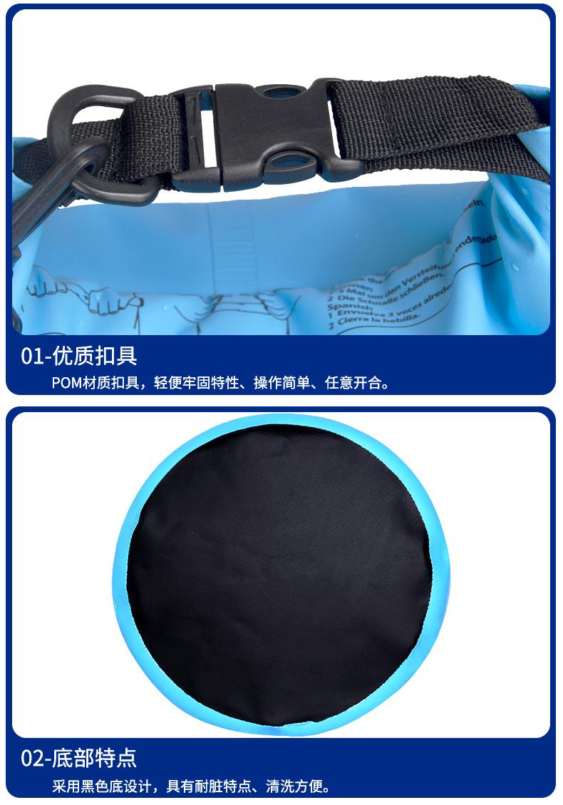 桶包定制通用模板详情页_08