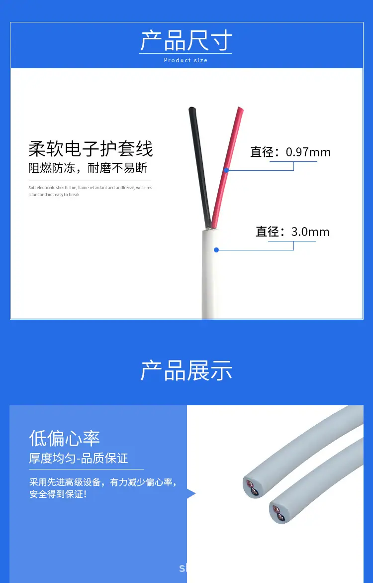详情页2.jpg