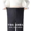 Pantalones de maternidad, pantalones de mezclilla azul oscuro de pierna ancha para otoño e invierno, talla 30 deg La costura lateral está adelantada para crear un efecto adelgazante, ocultando el abdomen y las caderas, y haciéndolos adecuados para usar como ropa exterior