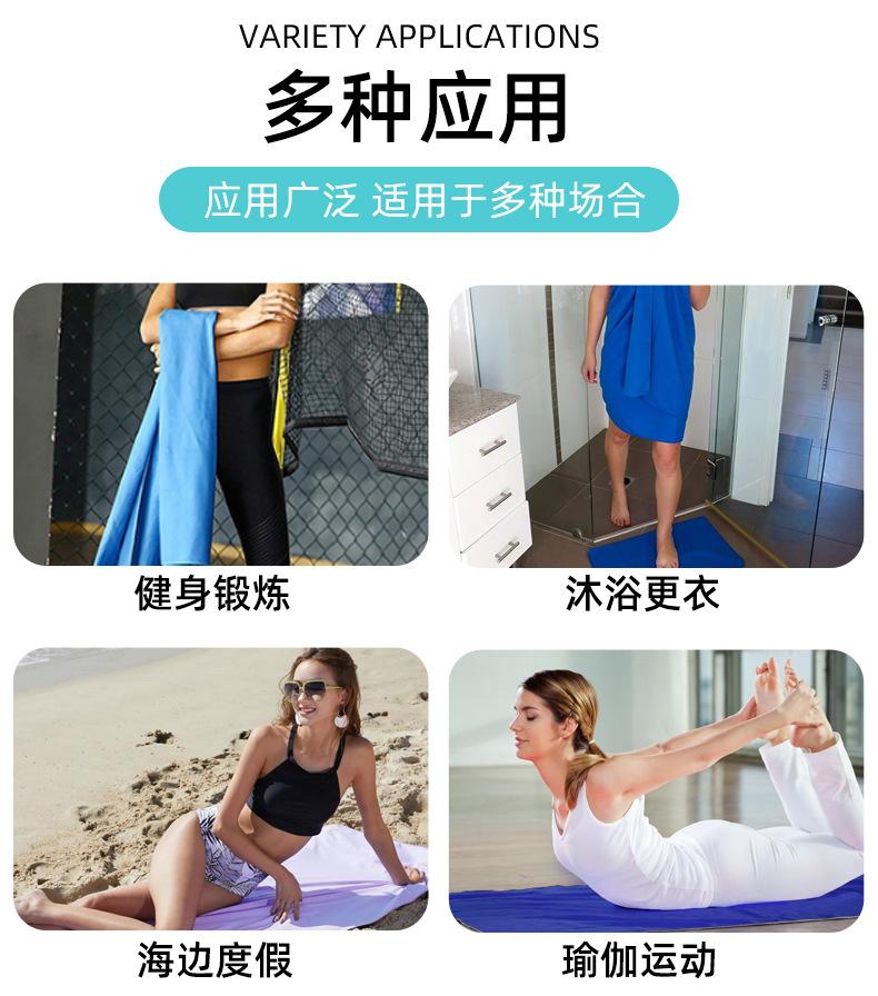 详情页-2_06.jpg