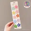 Pinzas para el Cabello de Estrella Lindos Clips Pequeños de Colores Accesorios para el Cabello Pinzas Laterales para Mujer Estilo Coreano Pasadores de Estrella de Cinco Puntas Pinzas para el Flequillo Venta al por Mayor