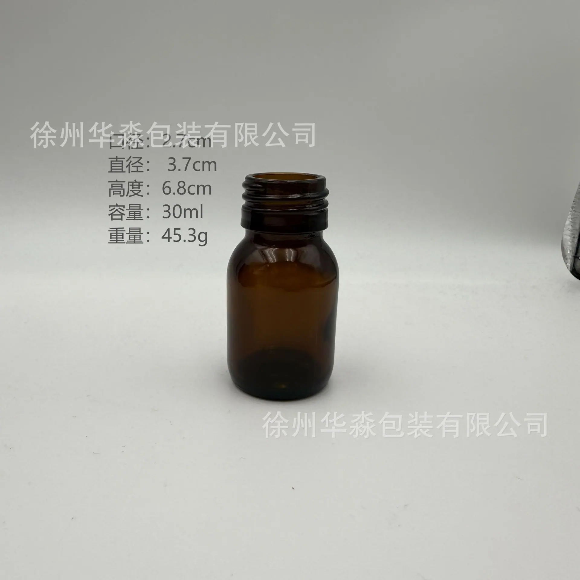 微信图片_20250929115745.png
