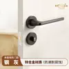 Cerradura de puerta invisible de aleación de zinc, cerradura de un solo lado dividida, cerradura de pared de fondo de dormitorio interior, cerradura oscura, puerta de madera, cerradura de puerta oculta