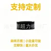 Anillo de Sellado de Goma Anillo Tórico de Silicona Anillo Impermeable de Goma Anillo Tórico de Nitrilo Protector de Cables Resistente al Desgaste